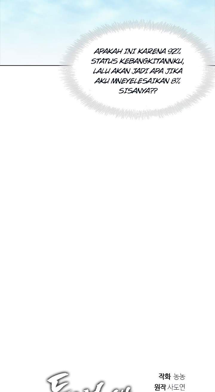 Ranker Who Lives a Second Time Chapter 27