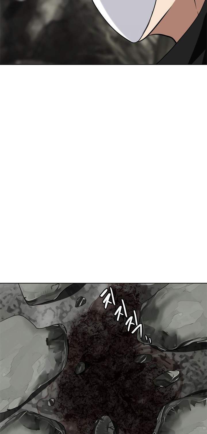 Ranker Who Lives a Second Time Chapter 27
