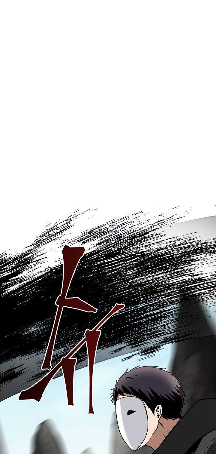 Ranker Who Lives a Second Time Chapter 27