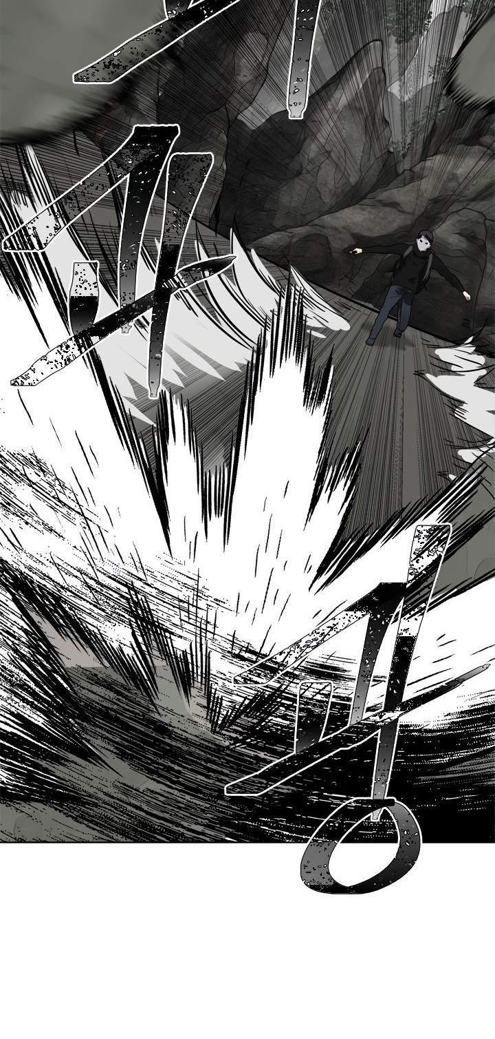 Ranker Who Lives a Second Time Chapter 27