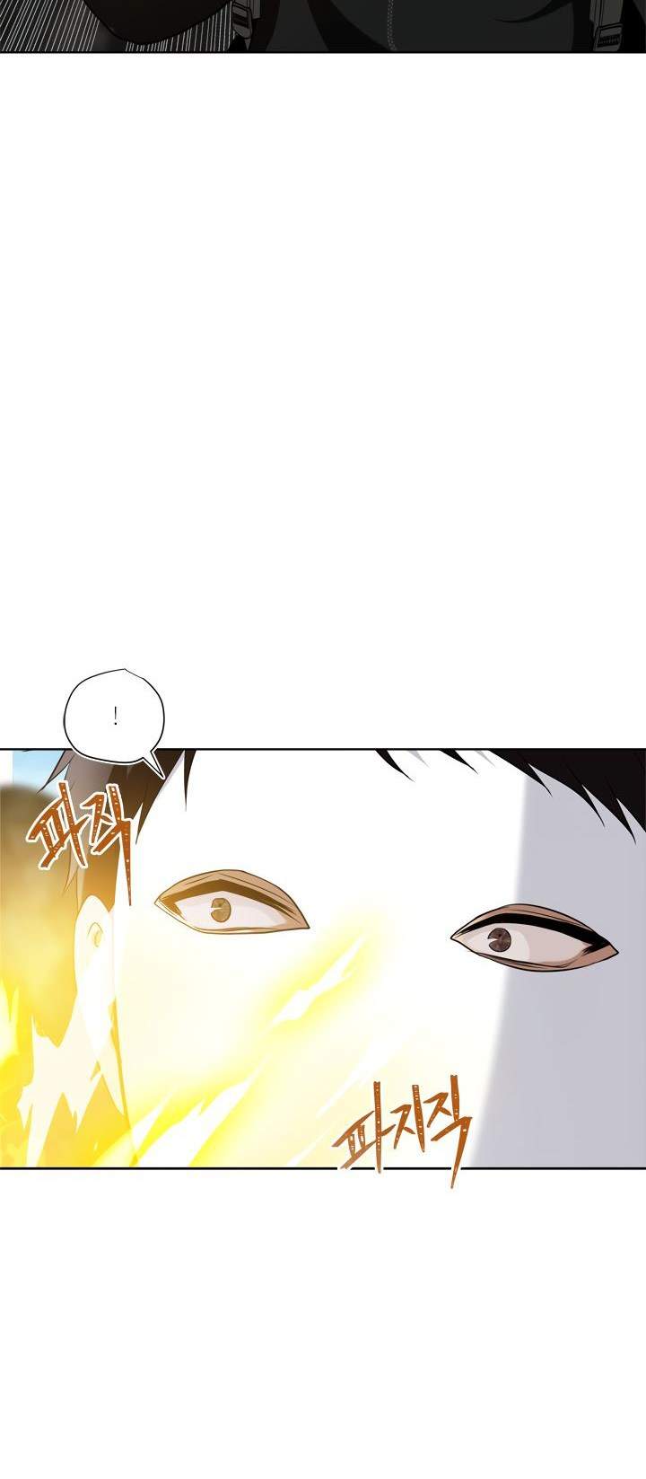 Ranker Who Lives a Second Time Chapter 27