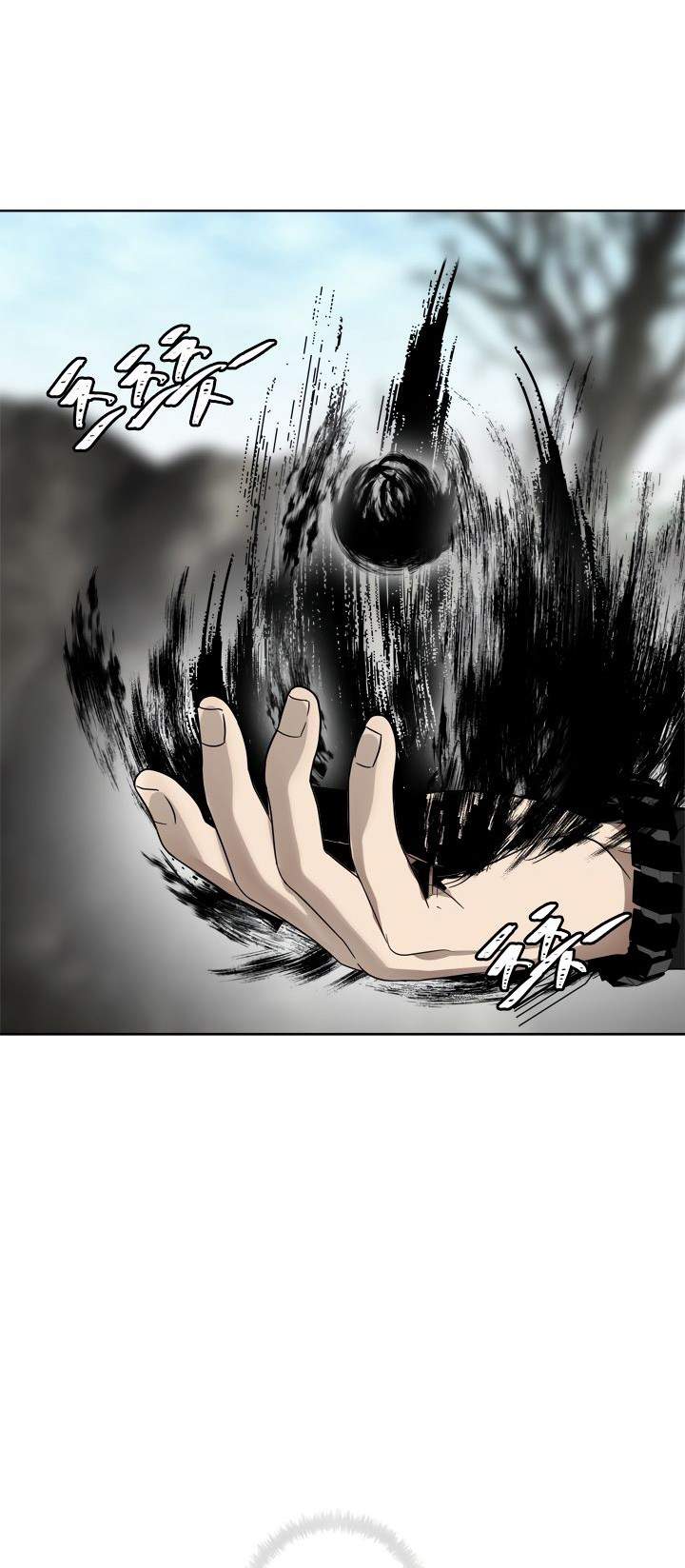 Ranker Who Lives a Second Time Chapter 27