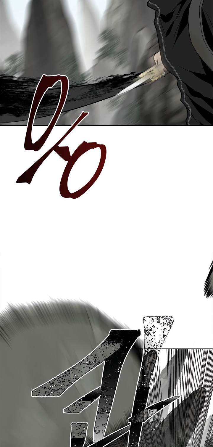 Ranker Who Lives a Second Time Chapter 27