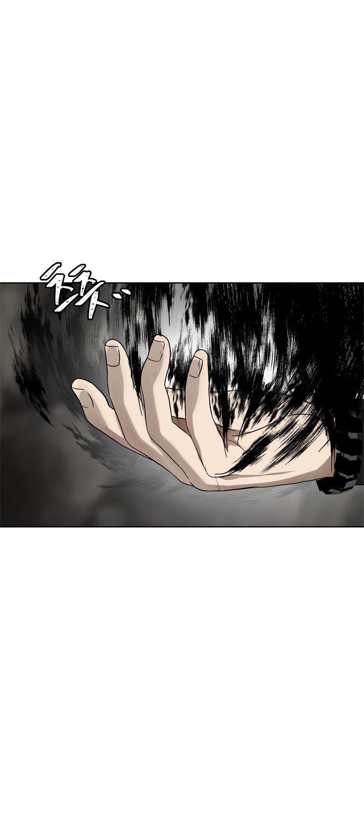 Ranker Who Lives a Second Time Chapter 27