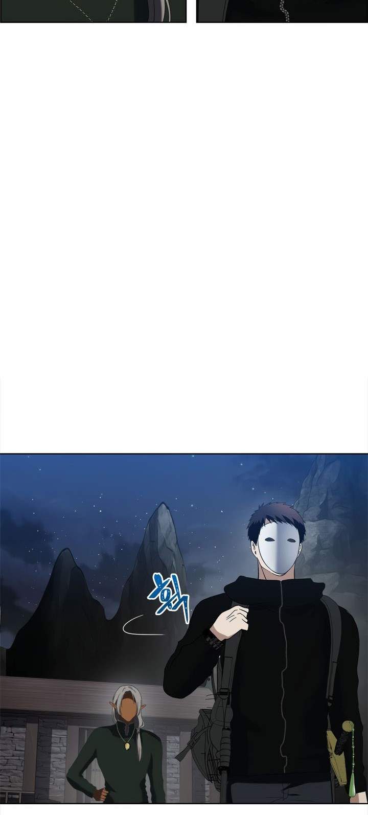 Ranker Who Lives a Second Time Chapter 28