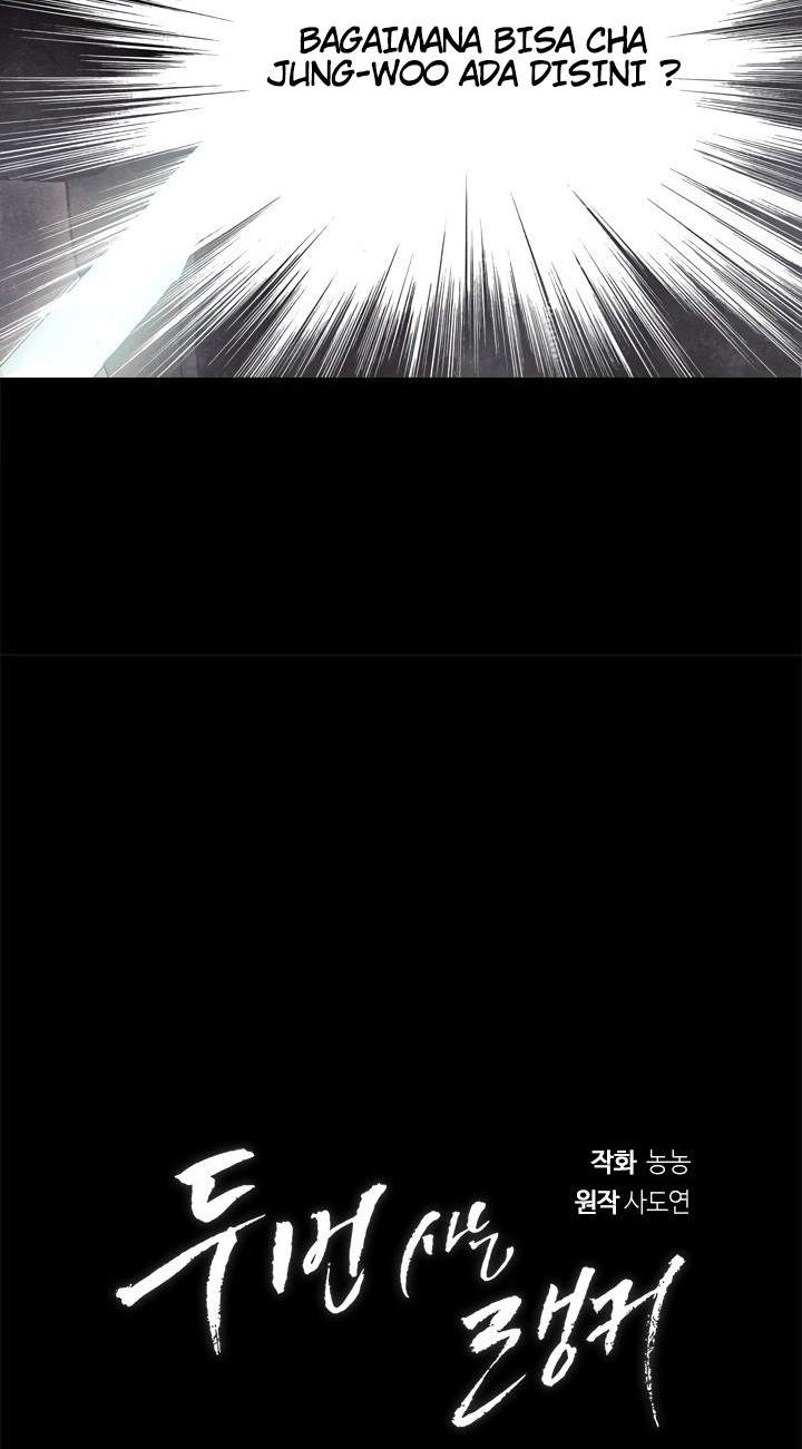 Ranker Who Lives a Second Time Chapter 32