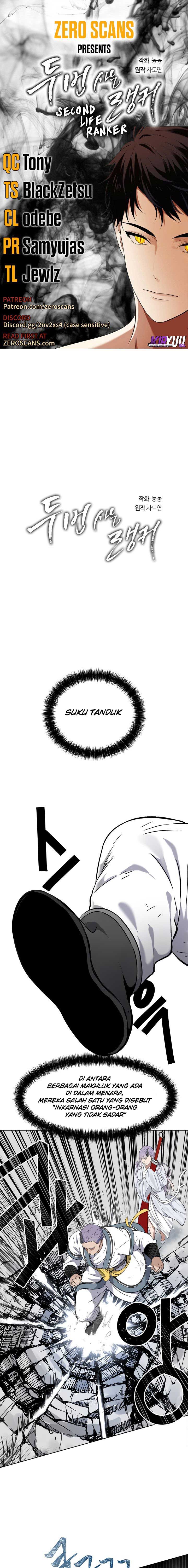 Ranker Who Lives a Second Time Chapter 34