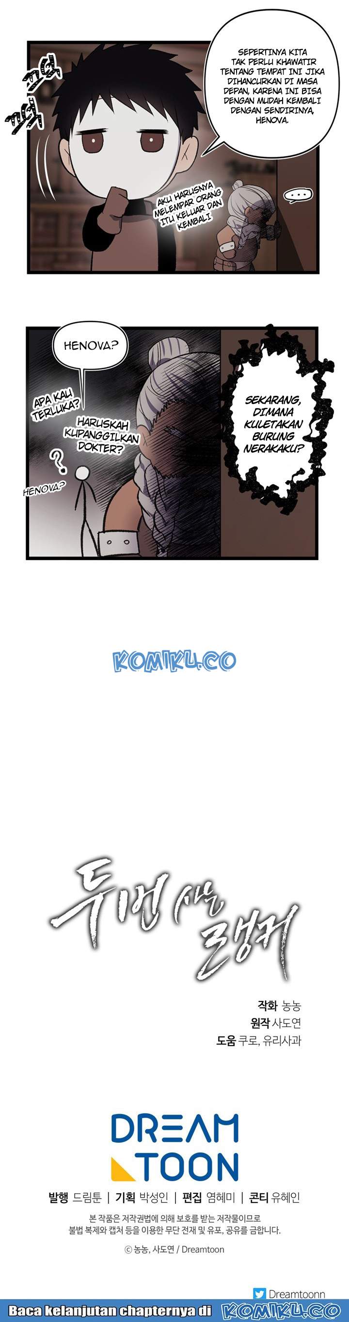 Ranker Who Lives a Second Time Chapter 44