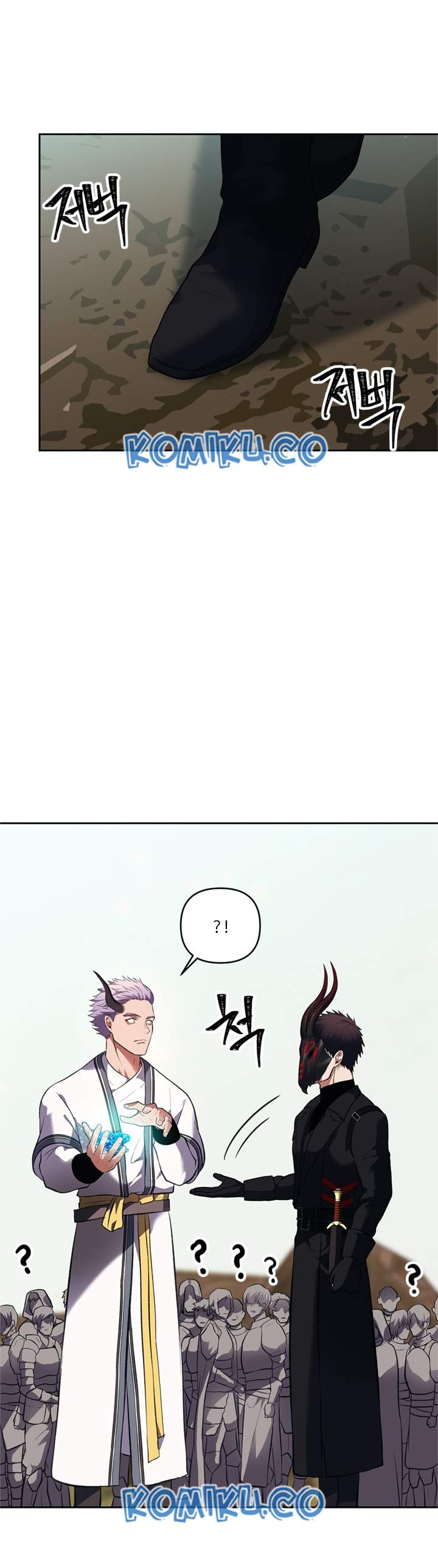 Ranker Who Lives a Second Time Chapter 47