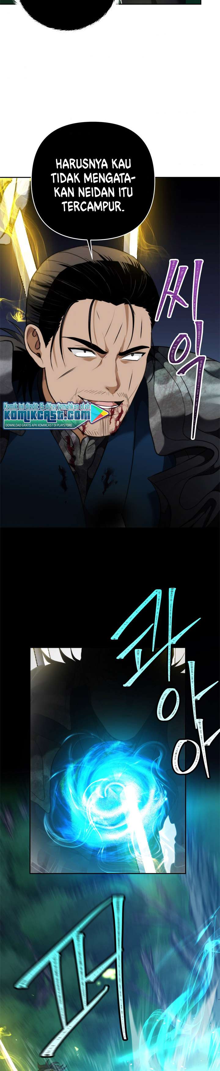 Ranker Who Lives a Second Time Chapter 84