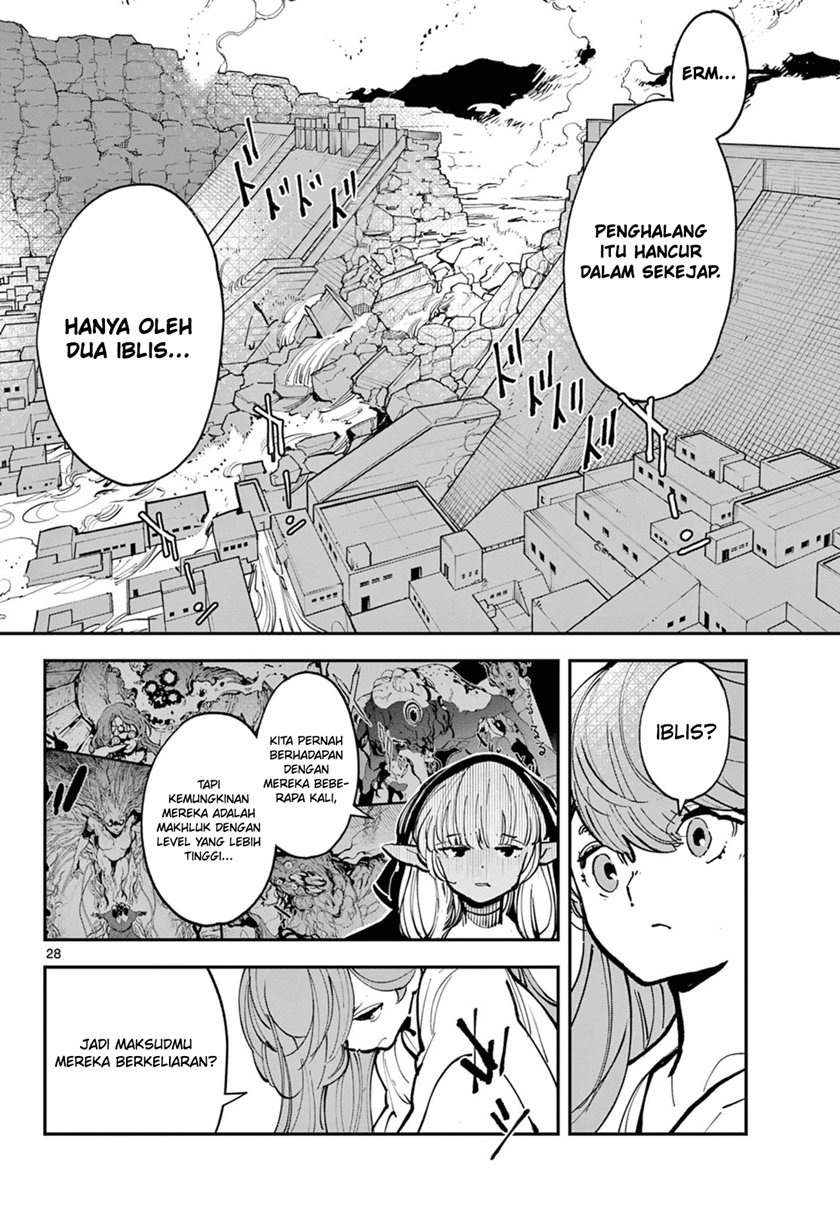 Ninkyou Tensei: Isekai no Yakuzahime Chapter 40