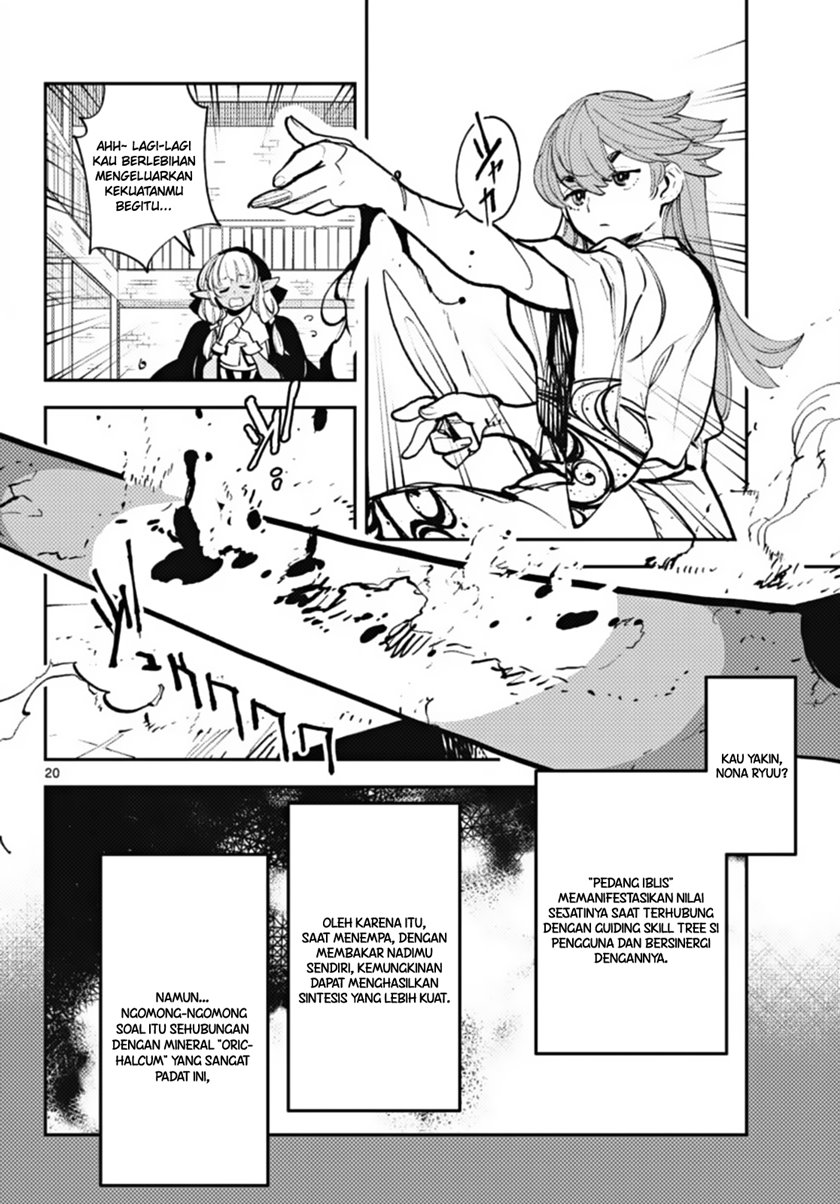 Ninkyou Tensei: Isekai no Yakuzahime Chapter 40
