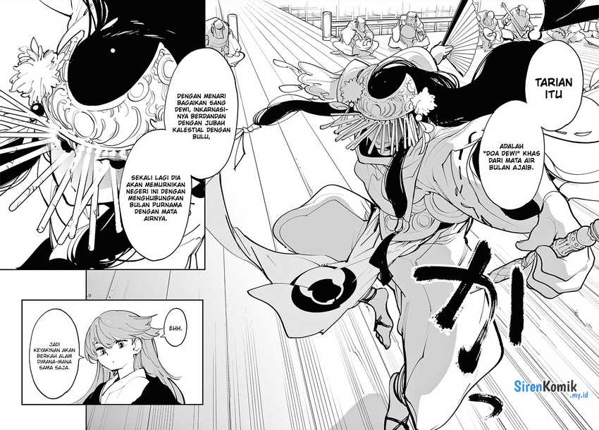 Ninkyou Tensei: Isekai no Yakuzahime Chapter 42