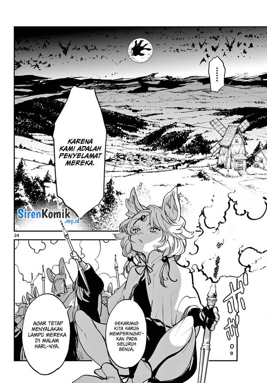 Ninkyou Tensei: Isekai no Yakuzahime Chapter 47