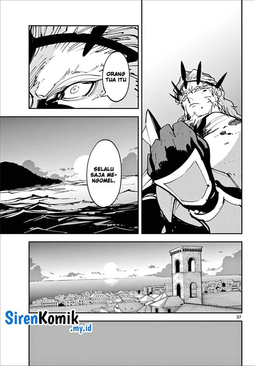 Ninkyou Tensei: Isekai no Yakuzahime Chapter 48