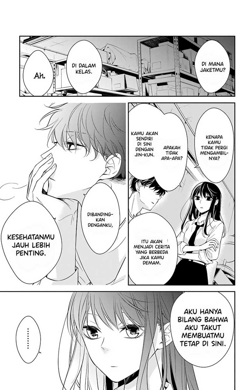 Tsuiraku JK to Haijin Kyoushi Chapter 13