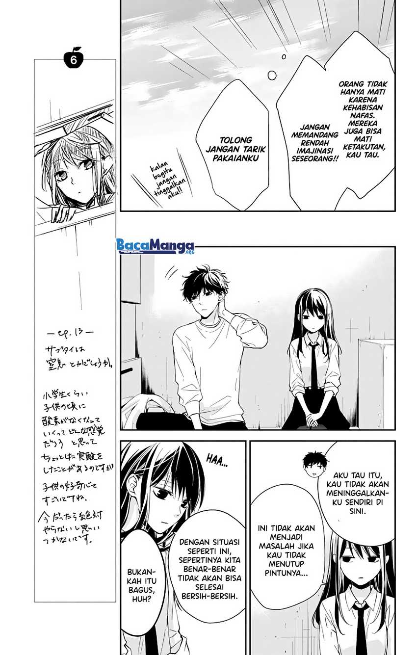 Tsuiraku JK to Haijin Kyoushi Chapter 13