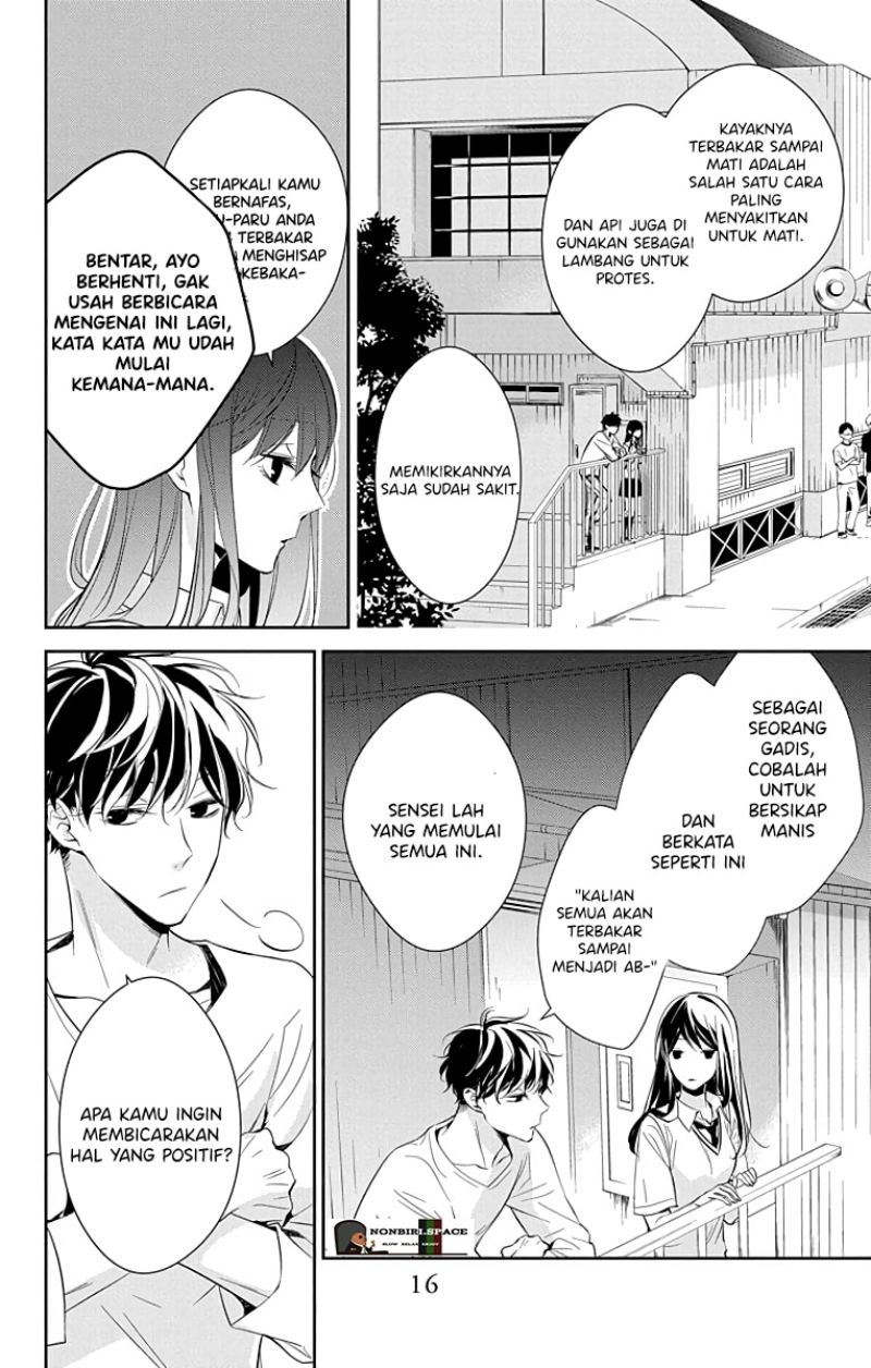 Tsuiraku JK to Haijin Kyoushi Chapter 15