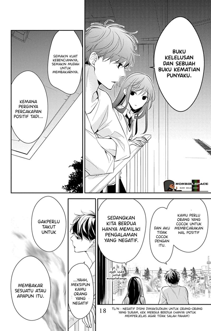 Tsuiraku JK to Haijin Kyoushi Chapter 15