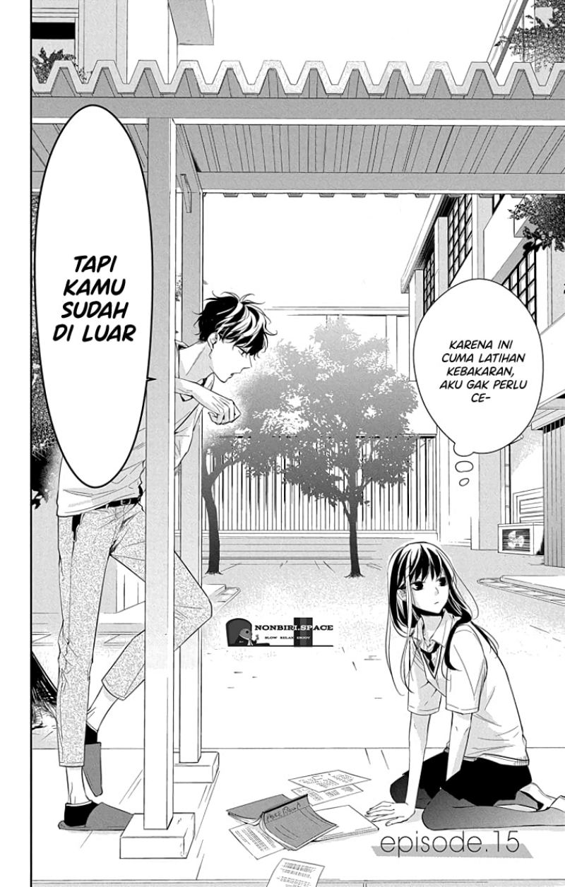 Tsuiraku JK to Haijin Kyoushi Chapter 15