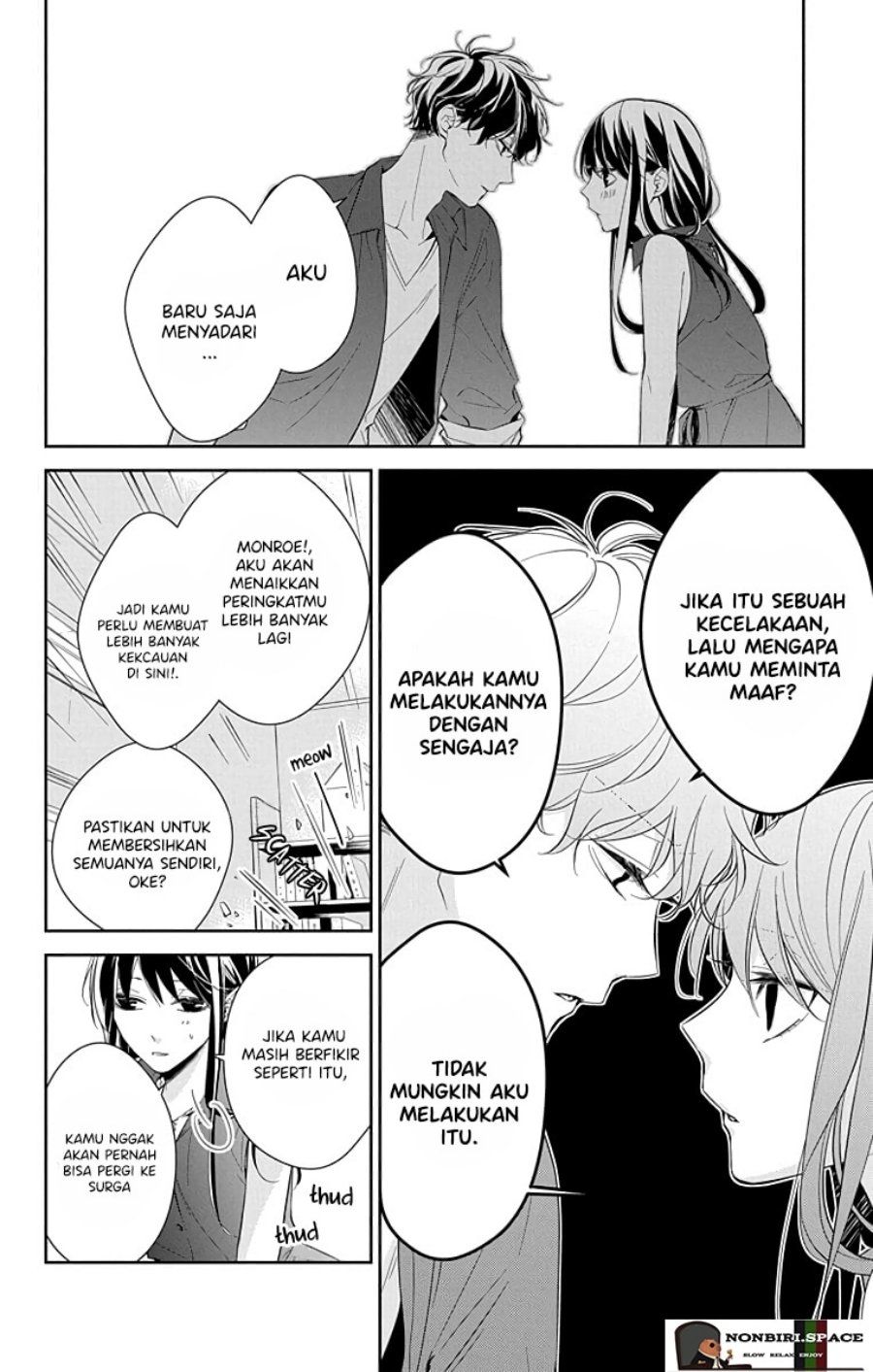 Tsuiraku JK to Haijin Kyoushi Chapter 17