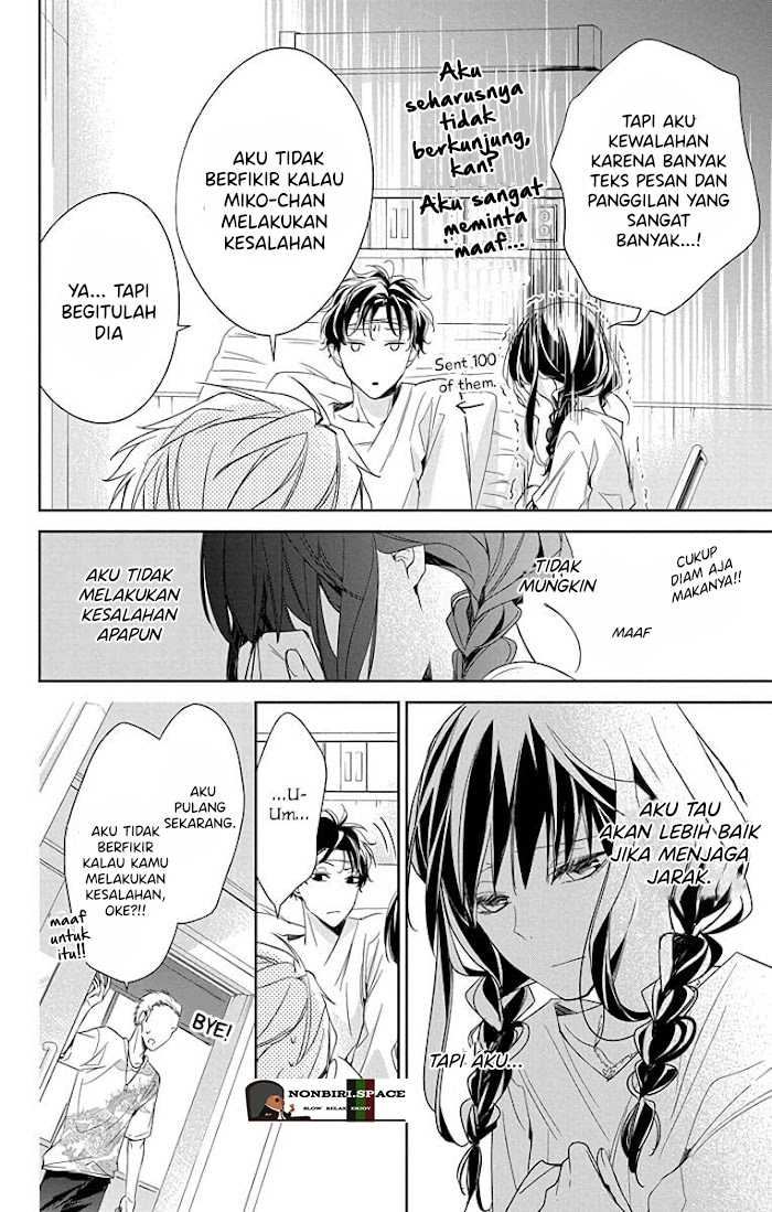 Tsuiraku JK to Haijin Kyoushi Chapter 19