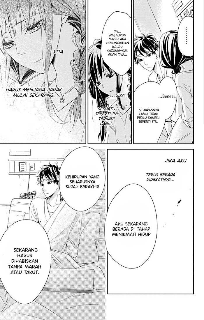 Tsuiraku JK to Haijin Kyoushi Chapter 19