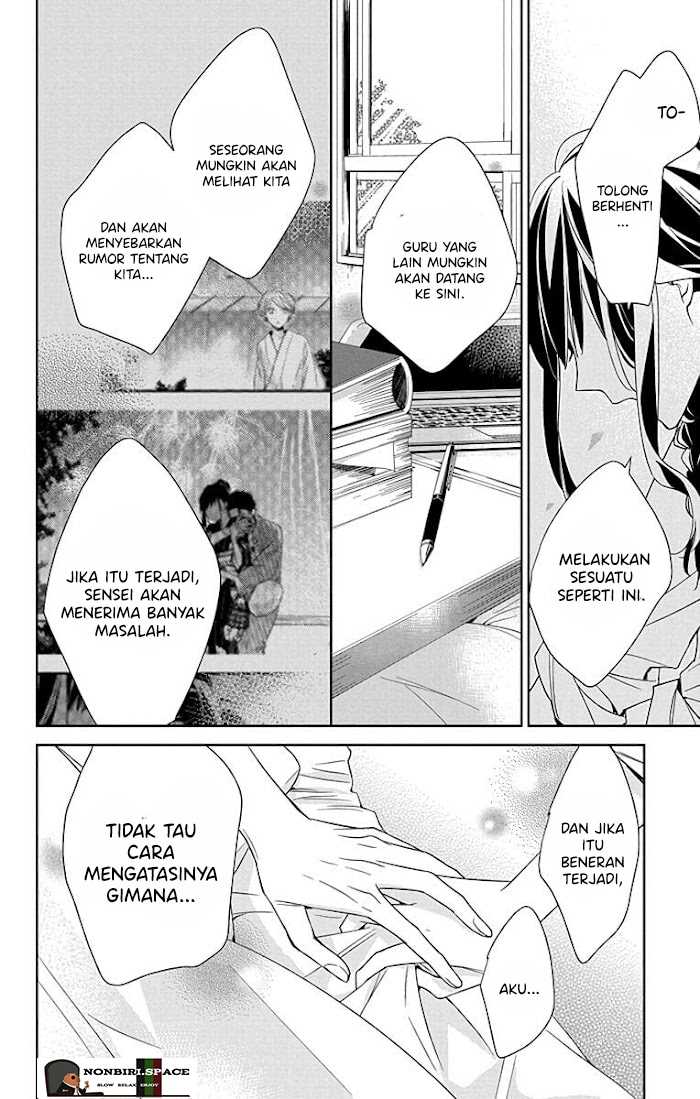 Tsuiraku JK to Haijin Kyoushi Chapter 19