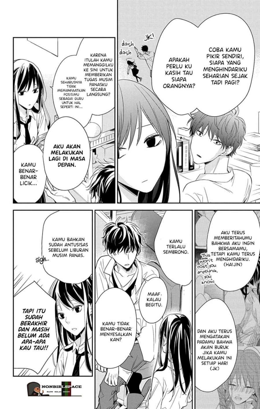 Tsuiraku JK to Haijin Kyoushi Chapter 20