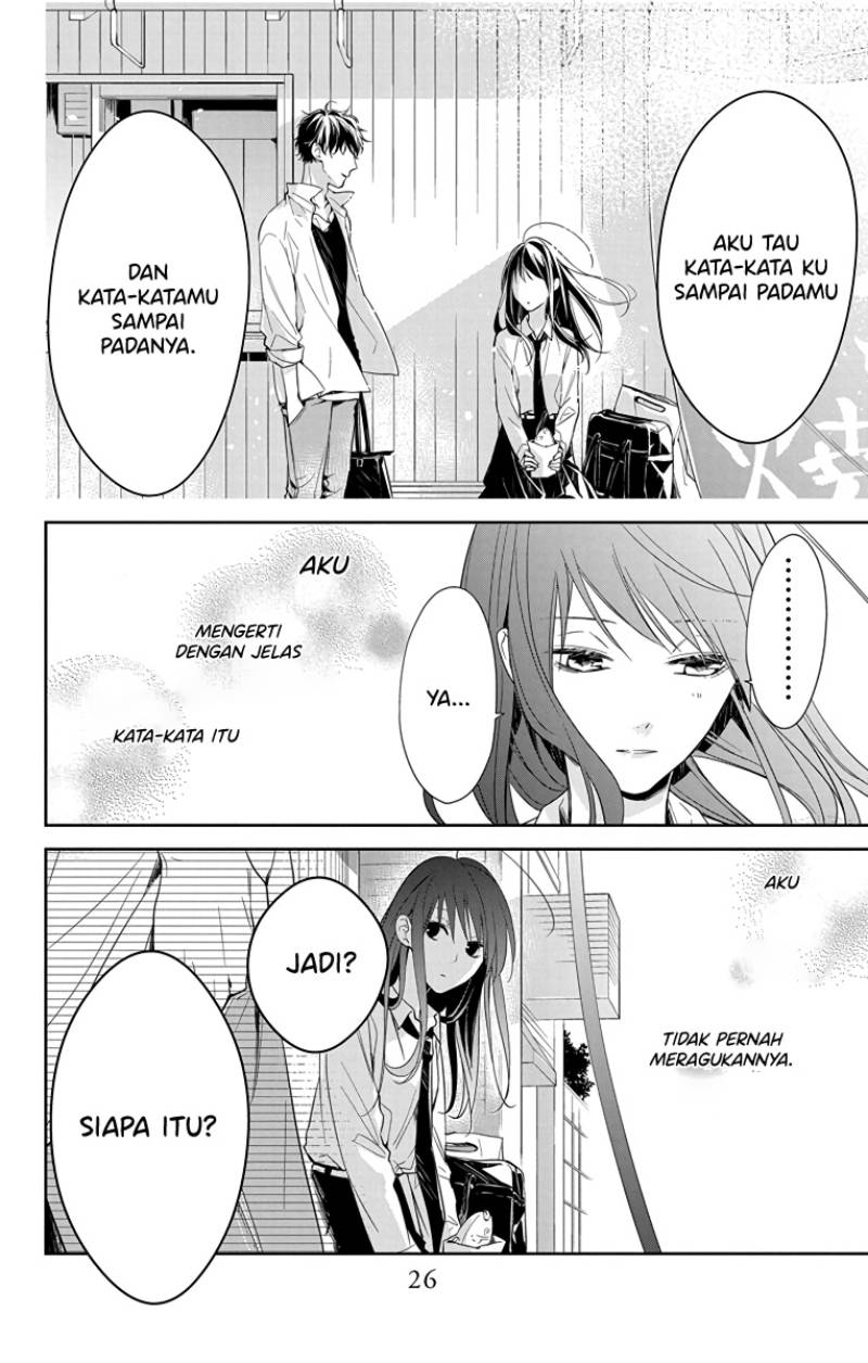 Tsuiraku JK to Haijin Kyoushi Chapter 21