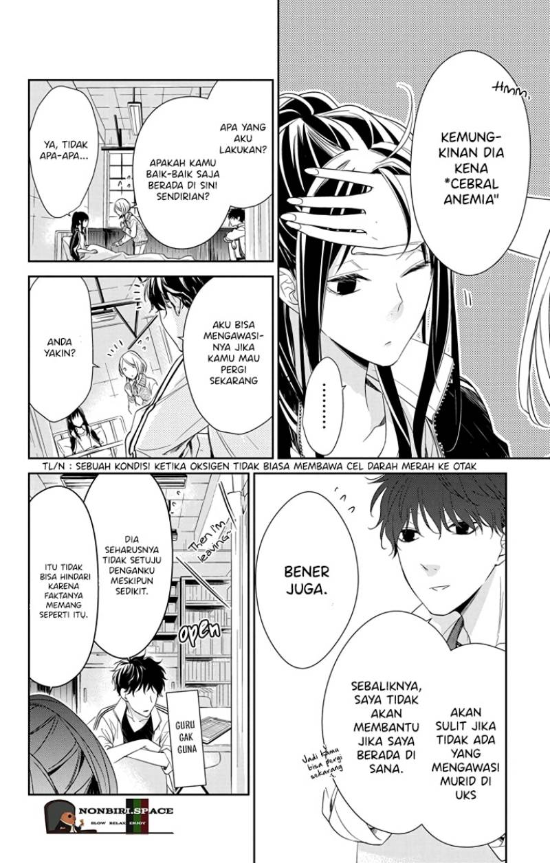 Tsuiraku JK to Haijin Kyoushi Chapter 22