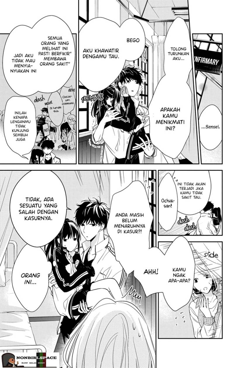 Tsuiraku JK to Haijin Kyoushi Chapter 22