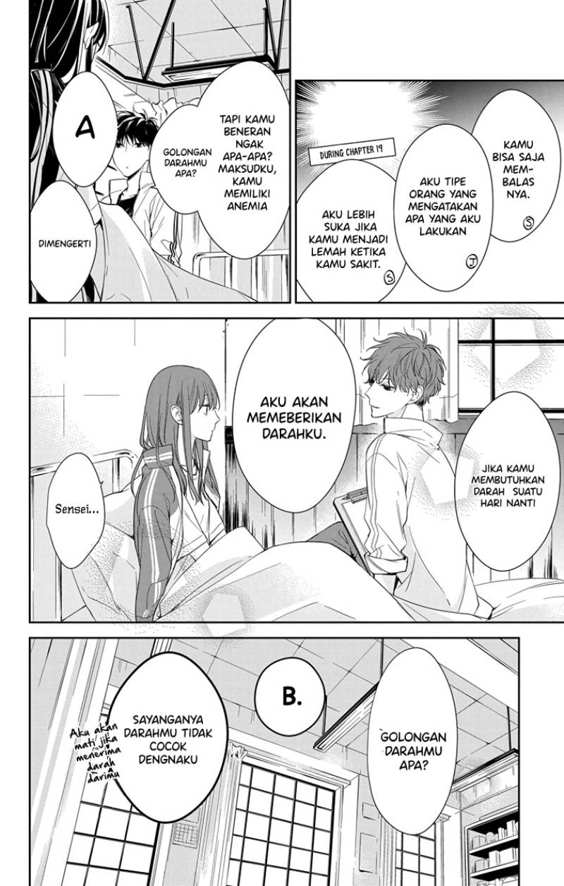 Tsuiraku JK to Haijin Kyoushi Chapter 22