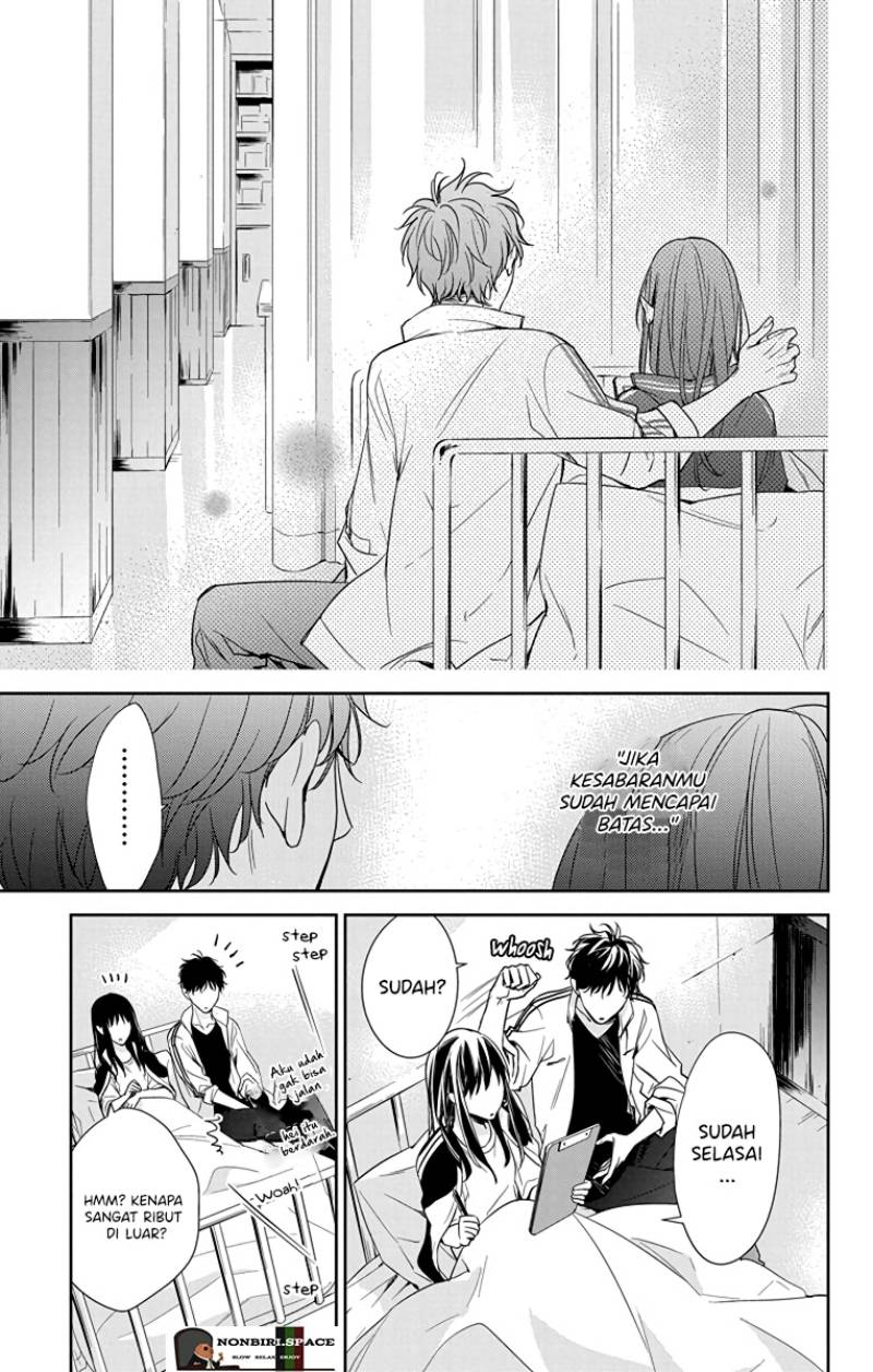 Tsuiraku JK to Haijin Kyoushi Chapter 22