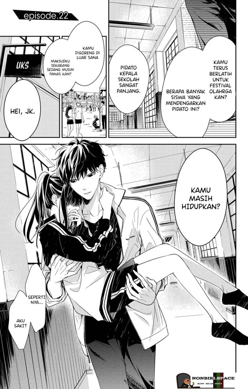 Tsuiraku JK to Haijin Kyoushi Chapter 22