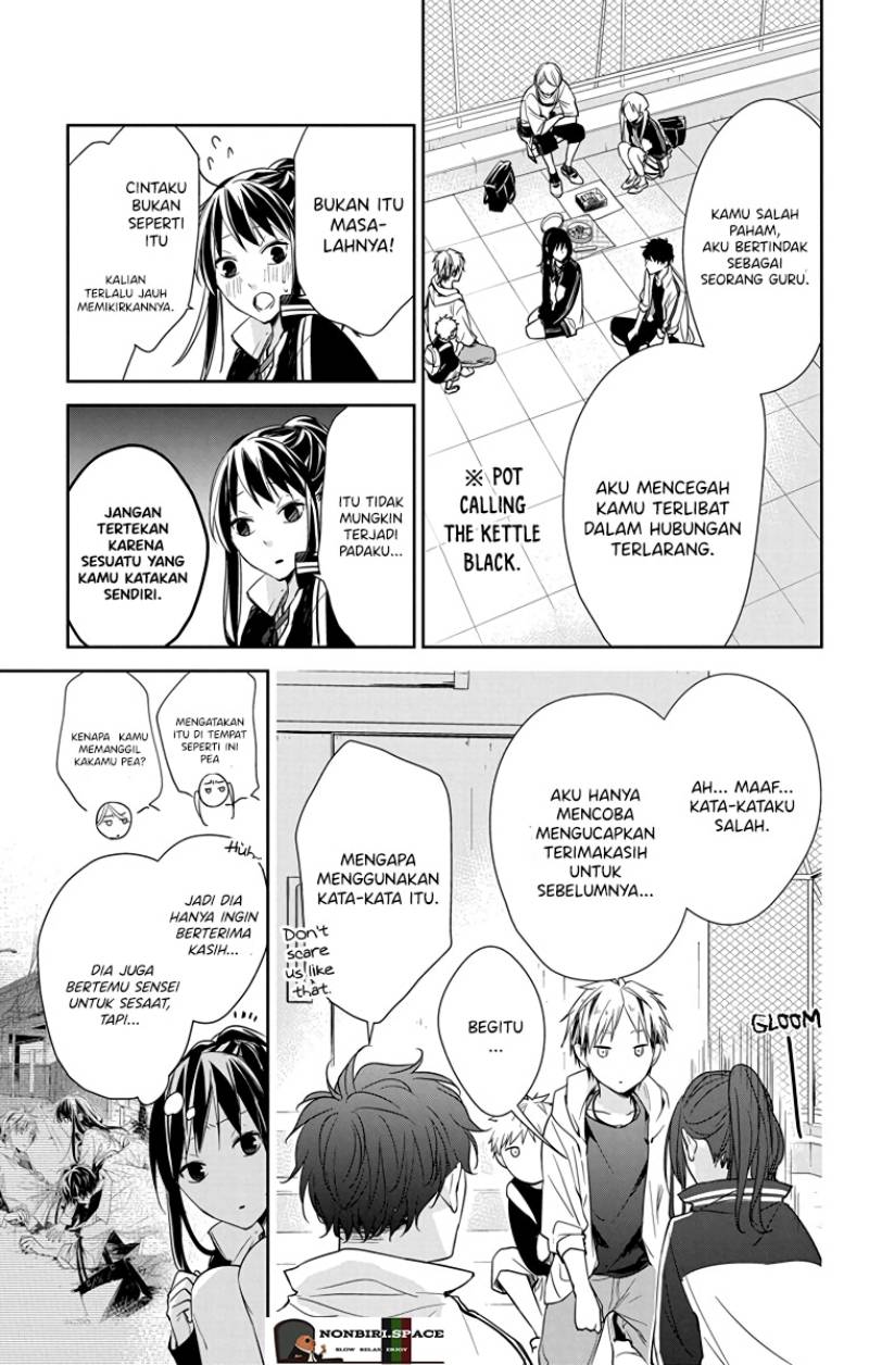 Tsuiraku JK to Haijin Kyoushi Chapter 24