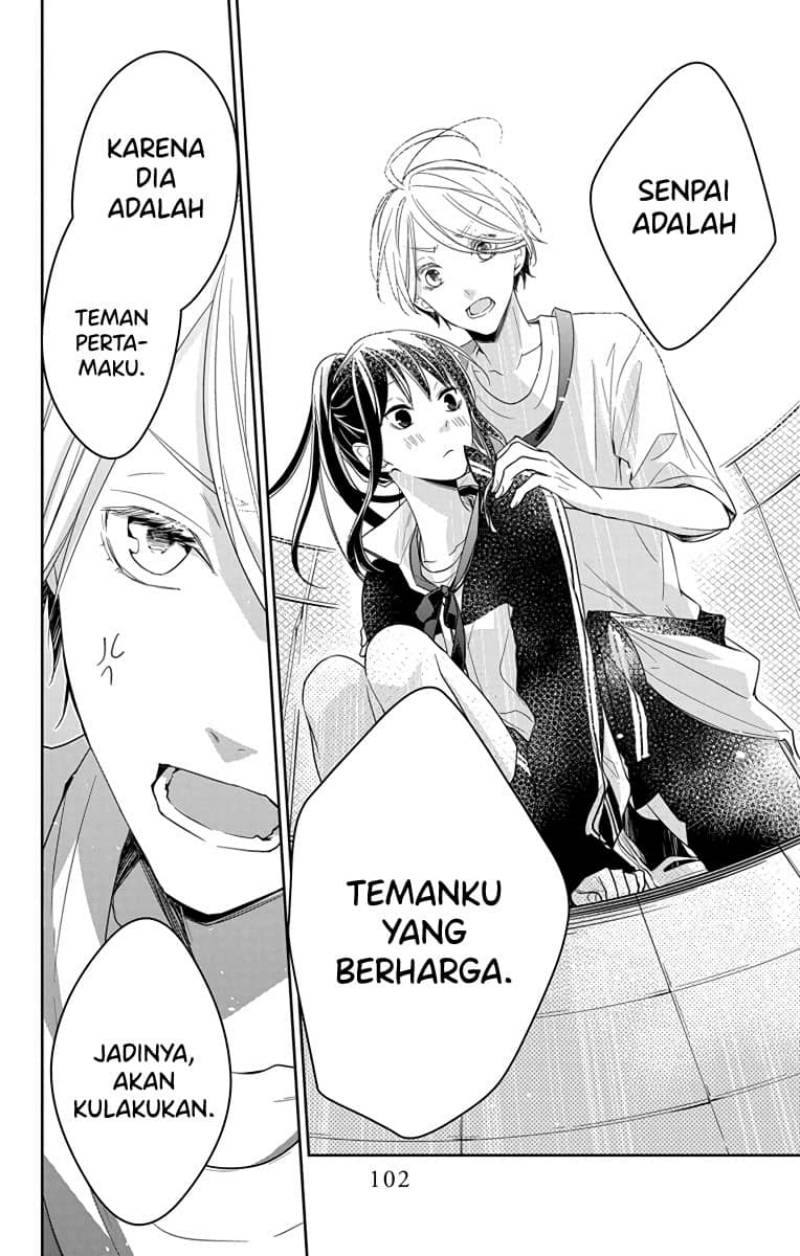 Tsuiraku JK to Haijin Kyoushi Chapter 24