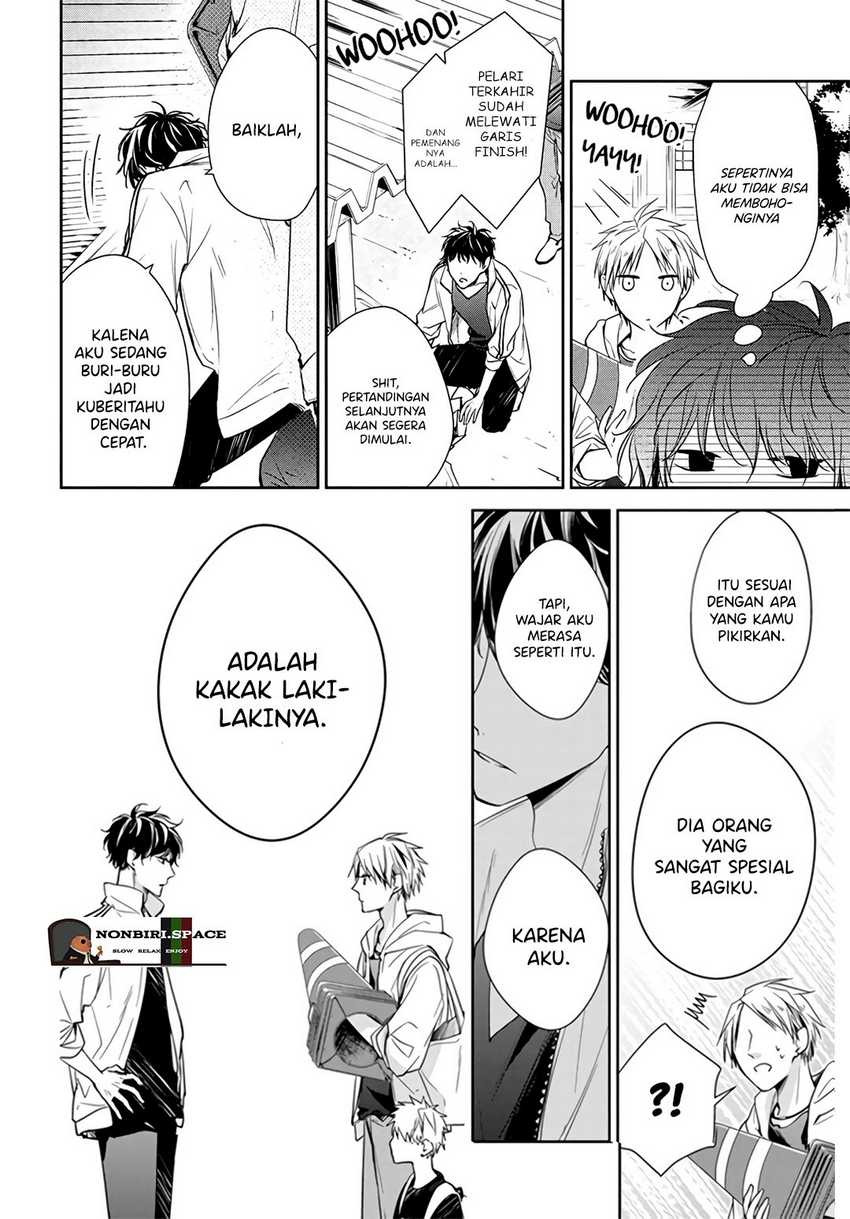 Tsuiraku JK to Haijin Kyoushi Chapter 25