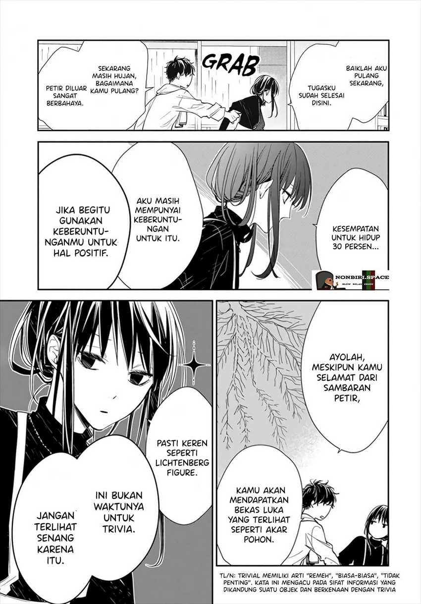 Tsuiraku JK to Haijin Kyoushi Chapter 26