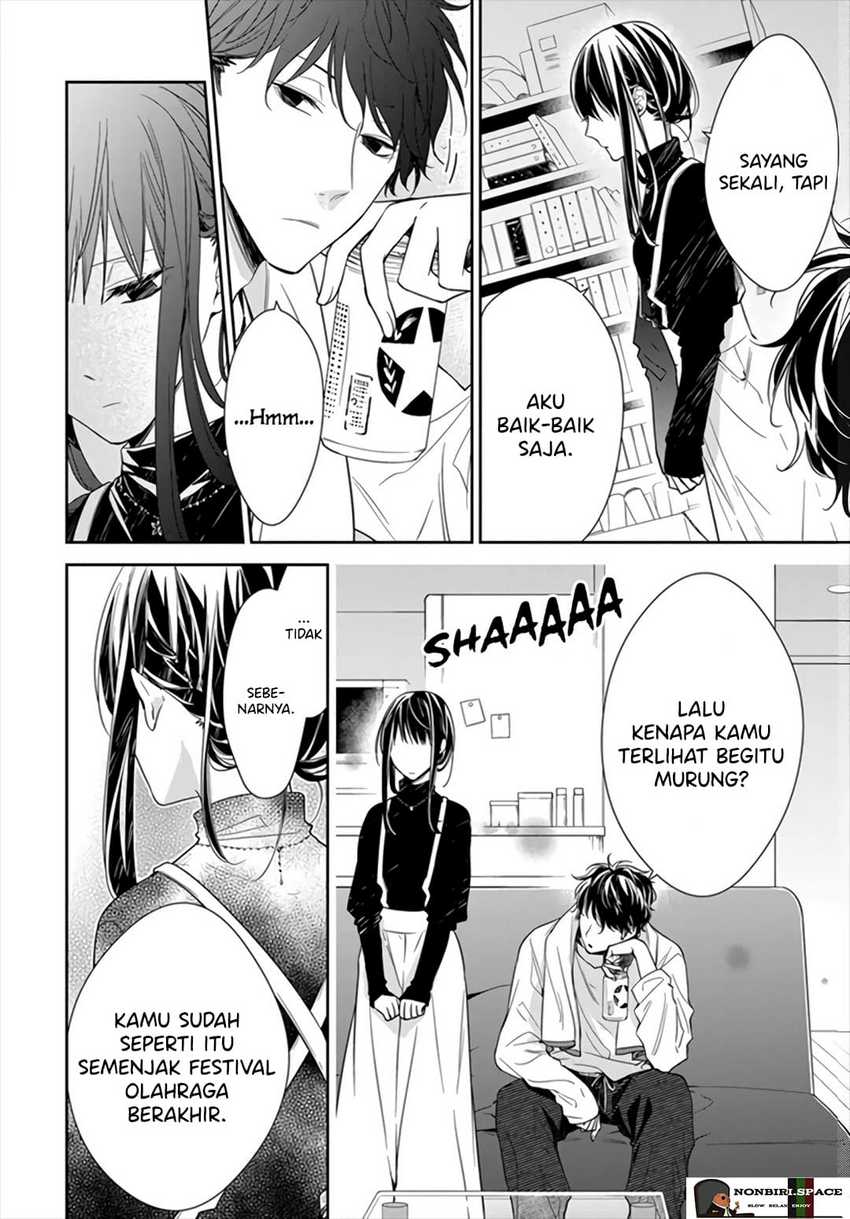 Tsuiraku JK to Haijin Kyoushi Chapter 26