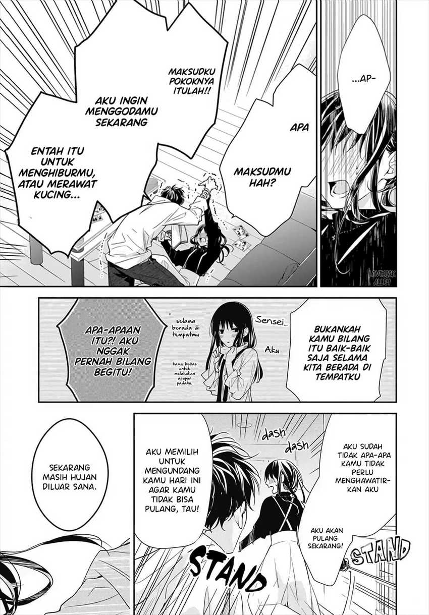 Tsuiraku JK to Haijin Kyoushi Chapter 26