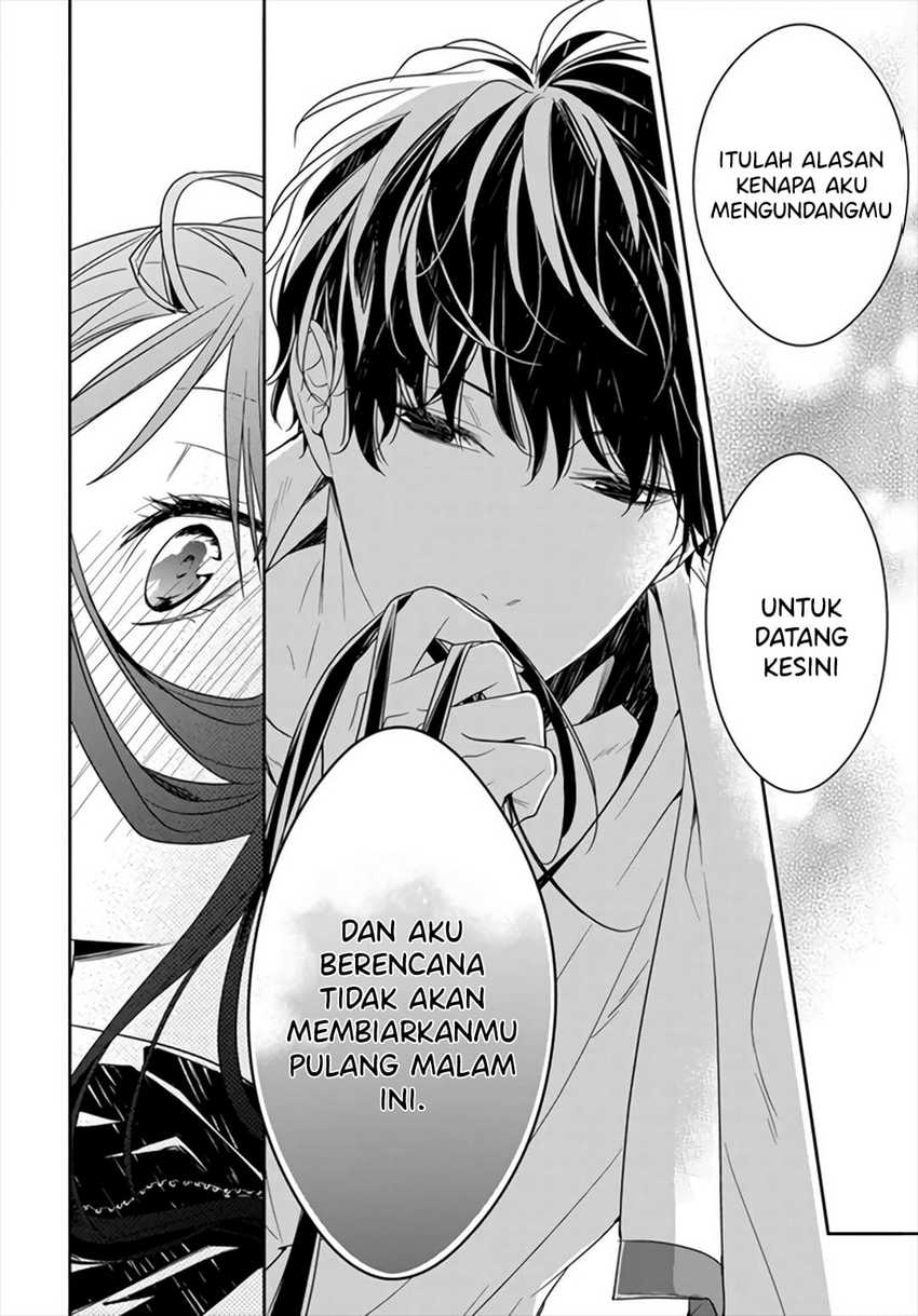 Tsuiraku JK to Haijin Kyoushi Chapter 26