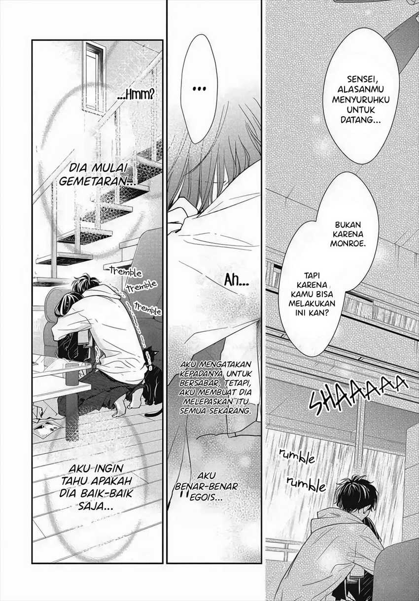 Tsuiraku JK to Haijin Kyoushi Chapter 26