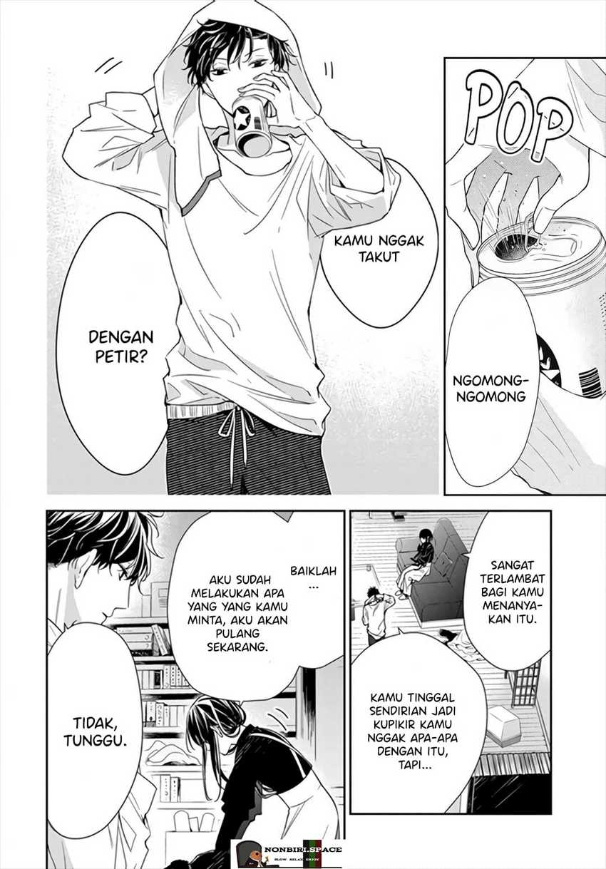 Tsuiraku JK to Haijin Kyoushi Chapter 26