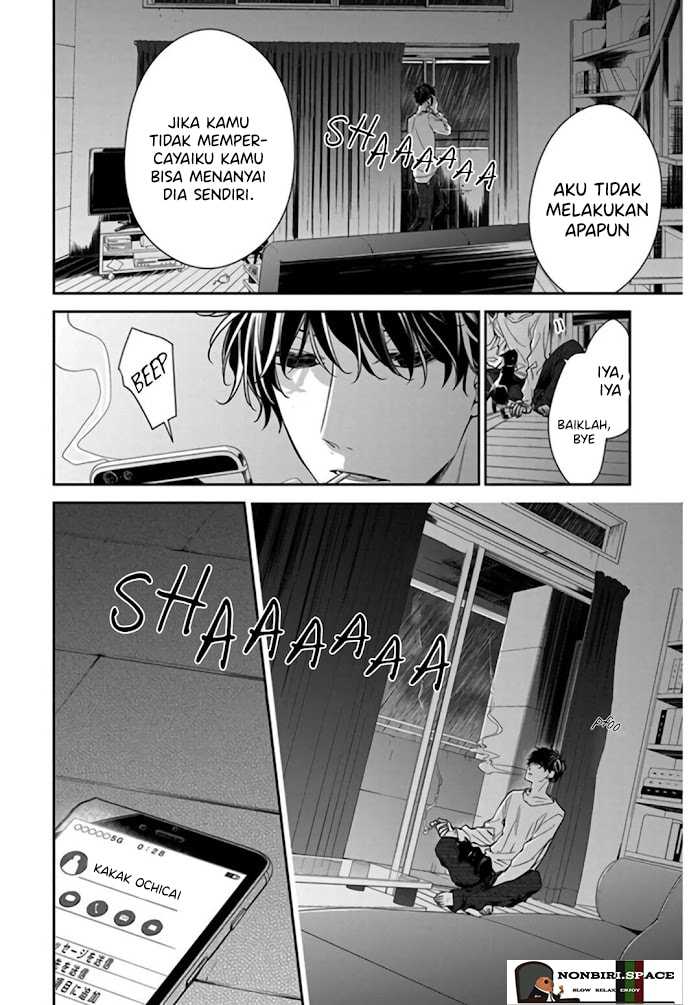 Tsuiraku JK to Haijin Kyoushi Chapter 27