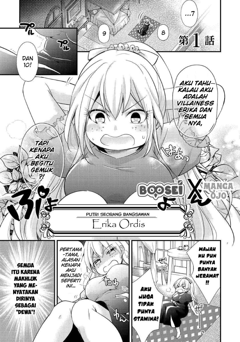 Akuyaku Reijou ni Narimashita Chapter 01