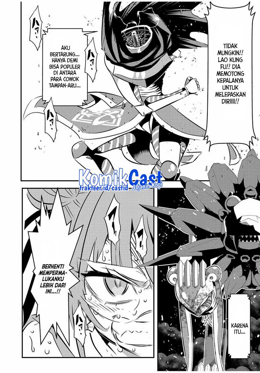 Tensei Shitara dai Nana Ouji dattanode, Kimamani Majutsu o Kiwamemasu Chapter 114