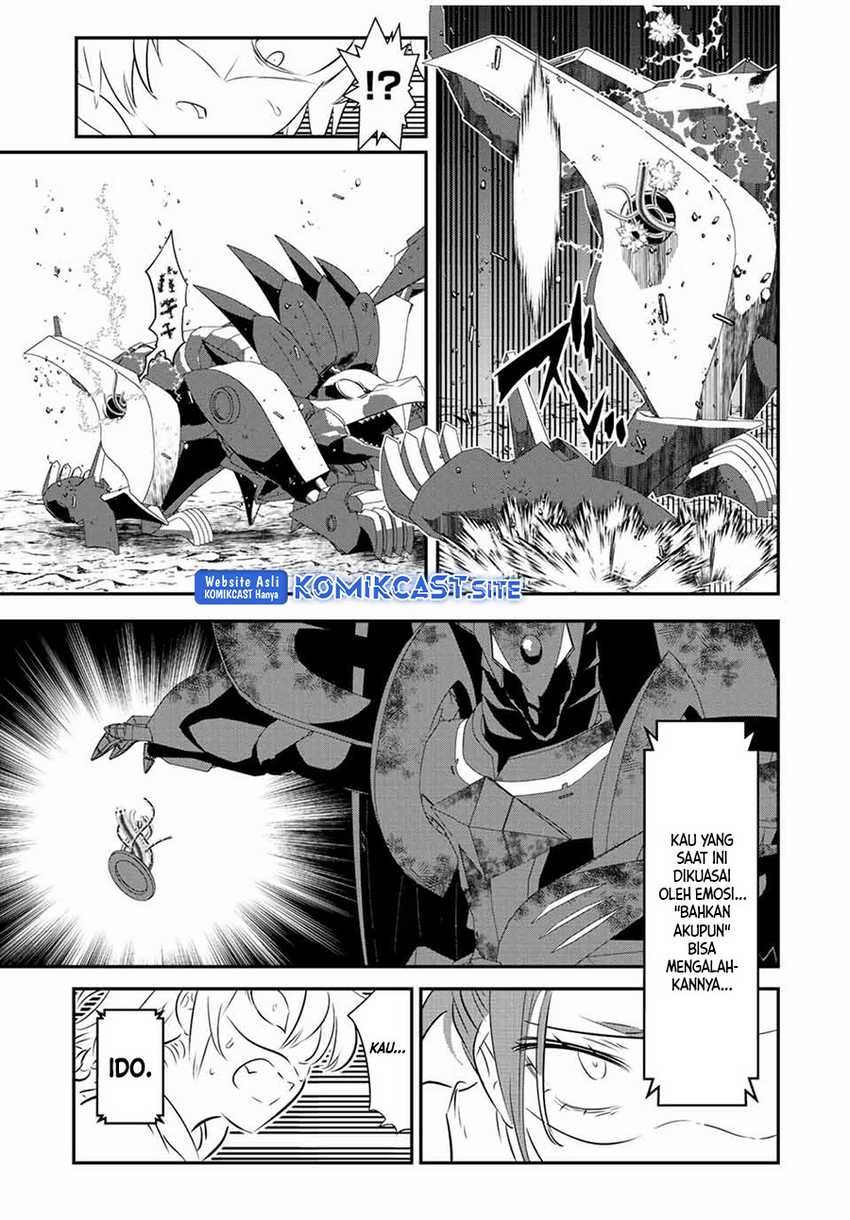 Tensei Shitara dai Nana Ouji dattanode, Kimamani Majutsu o Kiwamemasu Chapter 118