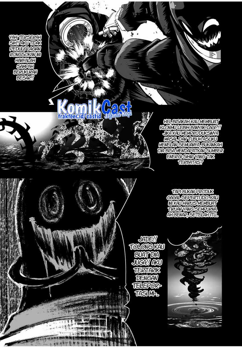 Tensei Shitara dai Nana Ouji dattanode, Kimamani Majutsu o Kiwamemasu Chapter 122