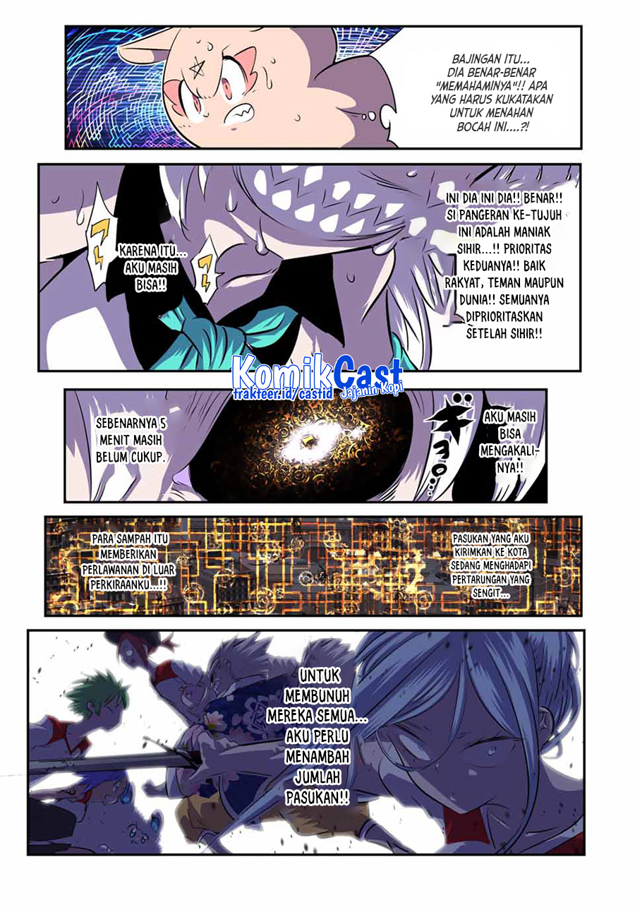 Tensei Shitara dai Nana Ouji dattanode, Kimamani Majutsu o Kiwamemasu Chapter 125